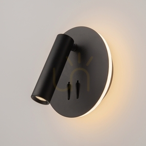 Wandleuchte IOS 176 C176-WL-01-6W-B Maytoni small 2