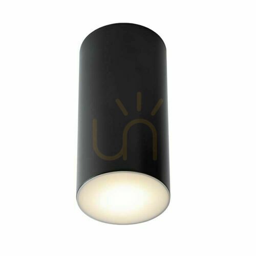 Prüfen Deckenleuchte Antigo Arao schwarz GX53 LED 12 cm 1178