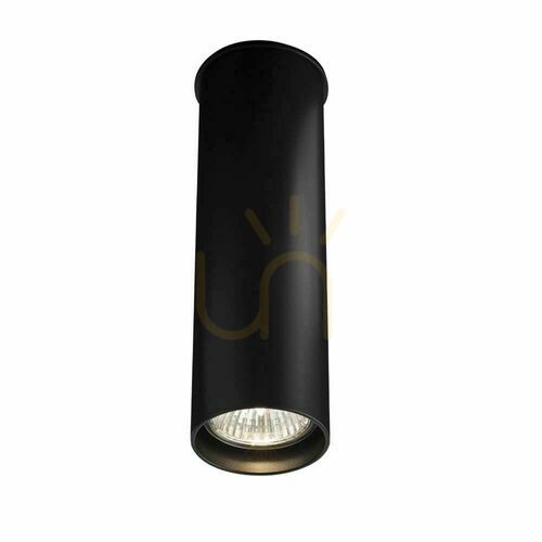 Prüfen Deckenleuchte Antigo Arida schwarz GU10 20 cm 1110
