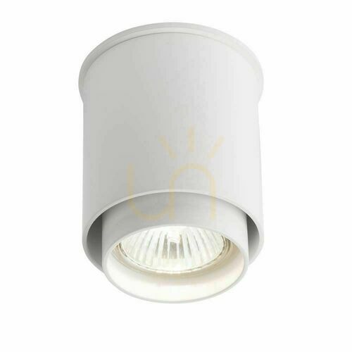 Prüfen Plafond Antigo Iga weiß GU10 9,5 cm Aluminium Stahl 7014