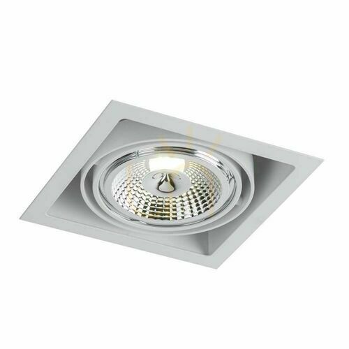 Prüfen Einbauleuchte Antigo Muko 7340 weiß LED ES111 18,5x18,5 cm