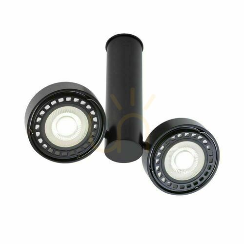 Prüfen Strahler Antigo Natori 2-flammig schwarz LED ES111 2261