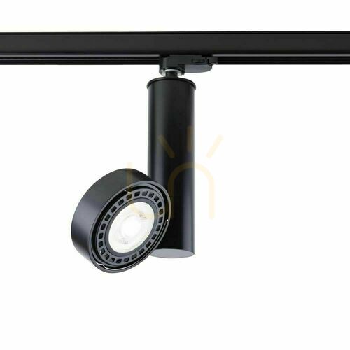 Prüfen Scheinwerfer Antigo Natori 6608 schwarz LED ES111 1-flammig