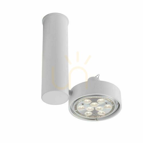 Prüfen Strahler Antigo Natori 1 weiß LED ES111 7209
