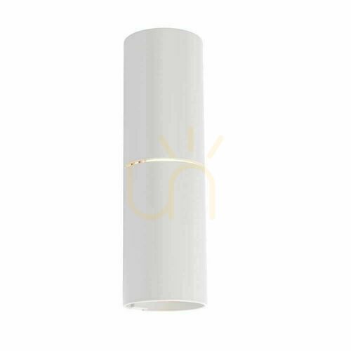 Prüfen Wandleuchte Antigo Nemuro weiß G9 LED 20 cm Aluminium Stahl 7469