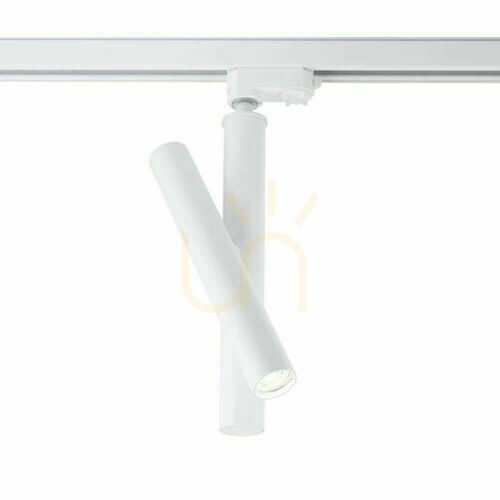 Prüfen Scheinwerfer Antigo Yabu T R2 weiß für 3-Phasen-Schiene 230V LED MR11 7706