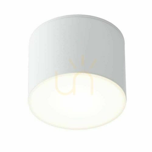 Prüfen Plafond Antigo Suwa weiß IP44 GX53 10 cm 7720