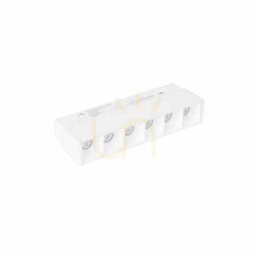 Prüfen Magnetische LED Stromschienenleuchte Max Light MAX M0025N weiß 5,5W 3000K