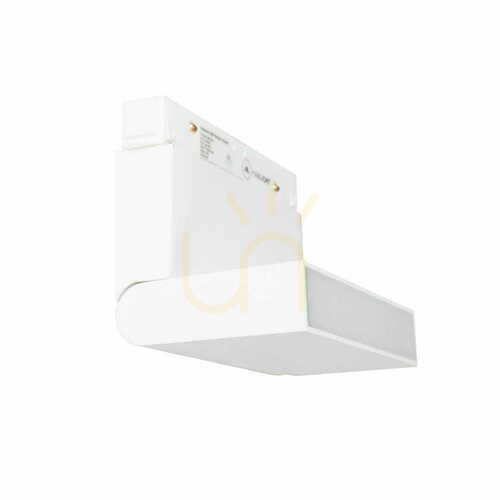 Prüfen Stromschienenleuchte Max Light MAX M0029Z magnetisch Zigbee weiß 5,3W