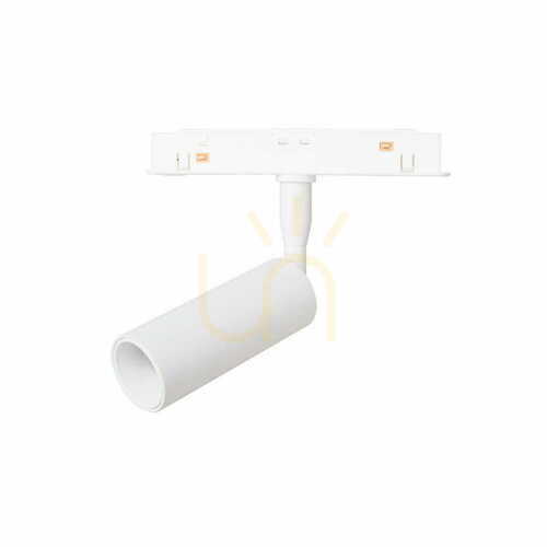 Prüfen Magnetische Schienenleuchte Max Light MAX M0030Z Weiß Zigbee LED 4,7W