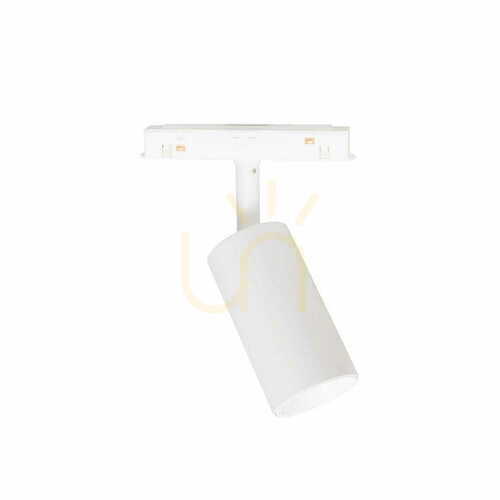 Prüfen Stromschienenstrahler Max Light MAX M0031Z weiß LED Zigbee 9,4W 2700-5000K