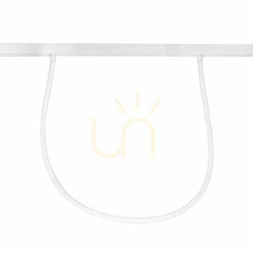 Prüfen Magnetische Stromschienenleuchte Max Light MAX M0036N weiß LED 20W 3000K 200 cm