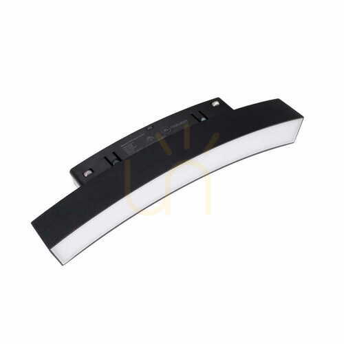 Prüfen Stromschienenleuchte Max Light MAX M0037N schwarz LED 6W 3000K magnetisch