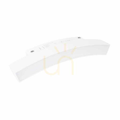 Prüfen Magnetische LED Stromschienenleuchte Max Light MAX M0038N weiß 6W 3000K