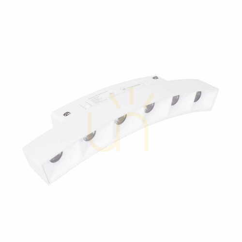 Prüfen Stromschienenleuchte Max Light MAX M0040N magnetisch LED weiß 3000K 7,2W