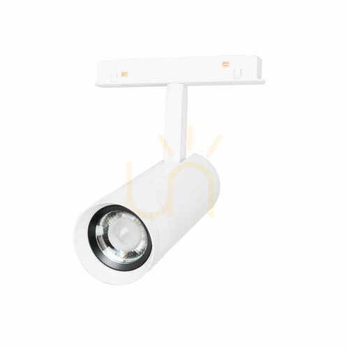 Prüfen Magnetischer Schienenstrahler Max Light MAX M0041Z weiß Zigbee LED 13W