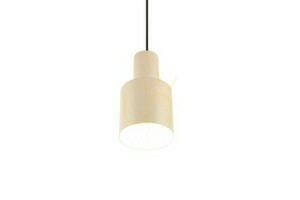 Trio AGUDO Pendelleuchte small 1