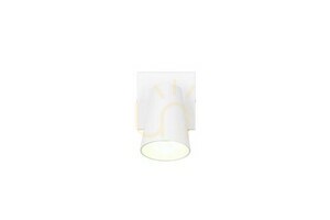 Trio SHARP Wandleuchte small 4