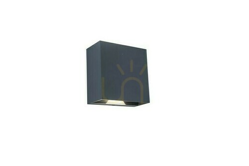 Prüfen Lutec GEMINI BEAMS Außenwandleuchte LED 7,5 W dunkelgrau 11 × 11 cm 5104005118