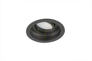 Trio KENAI Deckenobjektiv 651500132 small 2
