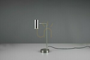 Trio MARLEY Schreibtischlampe 512400107 small 3