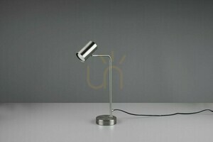 Trio MARLEY Schreibtischlampe 512400107 small 4