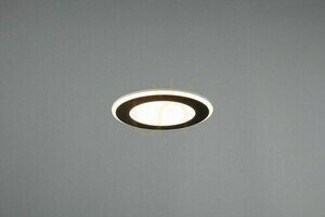 Trio AURA Deckenobjektiv 652410132 small 1