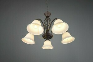 Trio RUSTICA Pendelleuchte 101000524 small 1