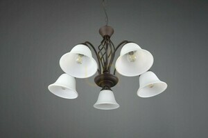 Trio RUSTICA Pendelleuchte 101000524 small 4