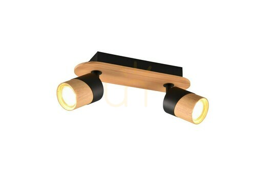 Prüfen Trio-Wandleuchte ARUNI 801100232