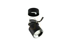 Trio GUAYANA Plafond 651000132 small 3