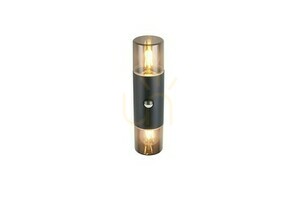 Trio HOOSIC Außenwandleuchte - MOVEMENT SENSOR 222260232 small 4