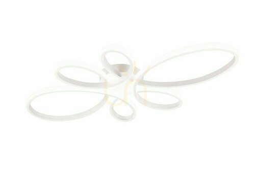 Prüfen Trio FLY Plafond 645619131
