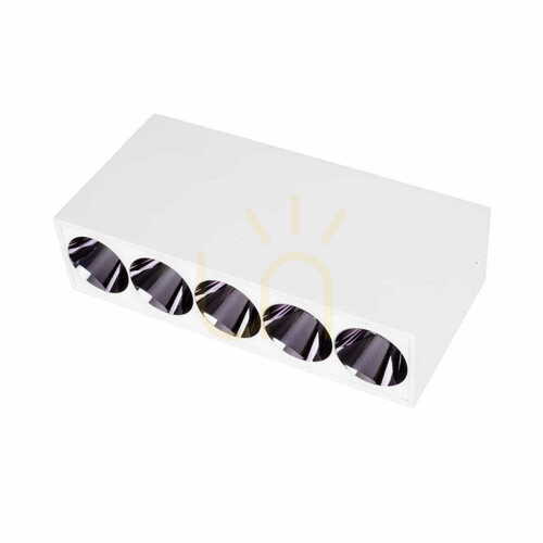 Prüfen Deckenleuchte Max Light X-Line C0253 weiß 5-flammig LED 8W 3000K