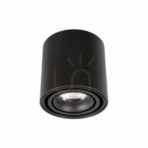 Prüfen Plafond Max Light Fix C0257 schwarz LED 7,5W 7 cm Aluminium 3000K
