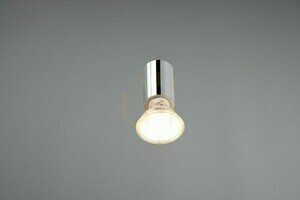 Trio LORENZO Wandleuchte 283500106 small 2