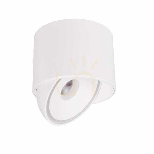 Prüfen Plafond Max Light Vector C0265 weiß LED 10W 11,5 cm Aluminium 3000K