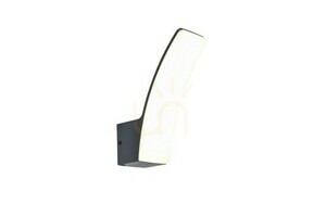 Außenwandleuchte Lutec KILO LED 11,5W grau IP54 5203901335 small 0