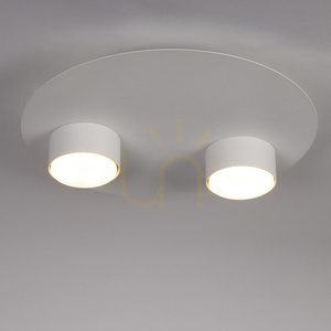 Plafond Sigma STAR 2xGX53 weiß 40992 1 Plafond Sigma STAR 2xGX53 weiß 40992 small 1
