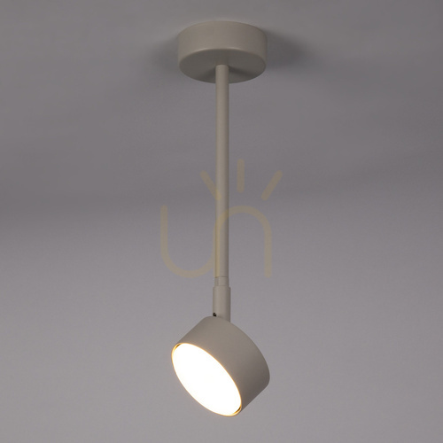 Prüfen Deckenleuchte Sigma NEMO 1xGX53 grau-beige, beweglicher Schirm, 40888