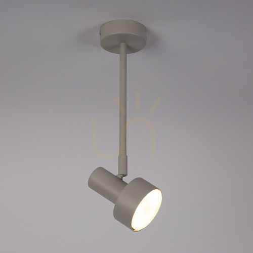 Prüfen Deckenleuchte Sigma MONA 1xGX53 grau-beige LED 40904