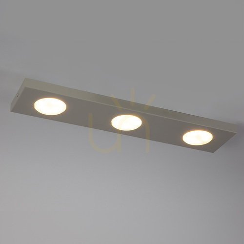 Prüfen Plafond Sigma HERO 3xGX53 grau-beige 40924