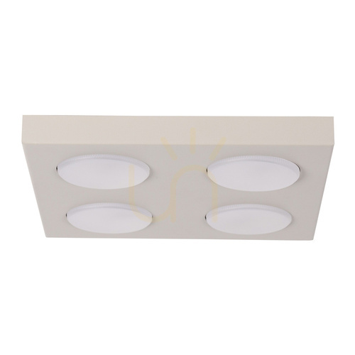 Prüfen Plafond Sigma HERO 4xGX53 grau-beige 40995