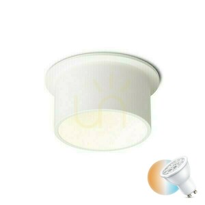 Einbaustrahler Rendl ORTA R14248 weiß GU10 9 W small 0