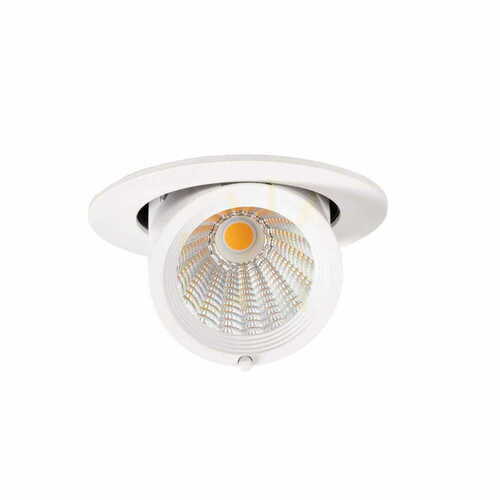 Prüfen Einbauleuchte Max Light Rubio H0132 LED 10W 3000K weiß rund 9 cm