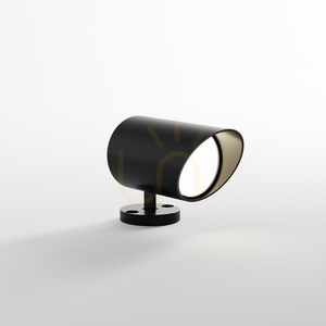 Strahler Ideallux KOALA 331386 schwarz LED 7W mit Erdspieß small 1