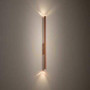 Wandleuchte LASER WALL L 11815 Nowodvorski small 1