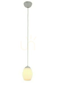 Pendelleuchte Max Light Multi E P0257 small 0