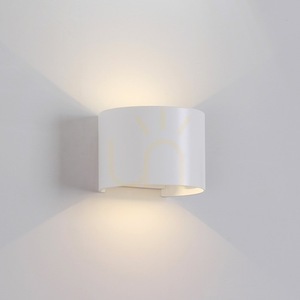 Mantra Mantra DAVOS 6523 Wand-Straßenlampe small 0