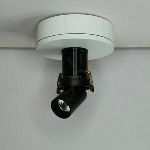 Mantra GARDA 7834 Einbauleuchte small 11